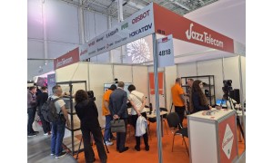 Minrray UV470 — флагманская 4K-камера представлена на выставке Light + Audio Tec 2026